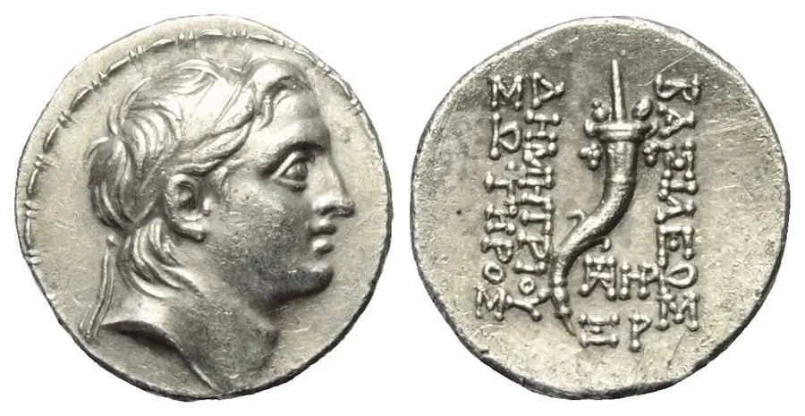 Agesilaos Antik Sikkeler Nümizmatik_DEM_SOT (15).webp