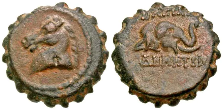 Agesilaos Antik Sikkeler Nümizmatik_DEM_SOT (2).webp