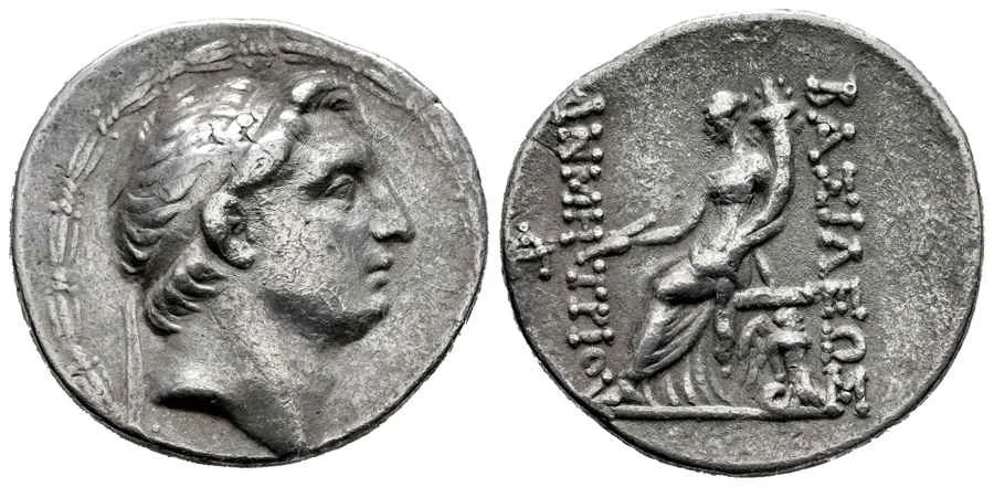 Agesilaos Antik Sikkeler Nümizmatik_DEM_SOT (3).webp