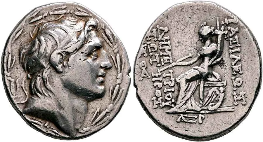 Agesilaos Antik Sikkeler Nümizmatik_DEM_SOT (4).webp