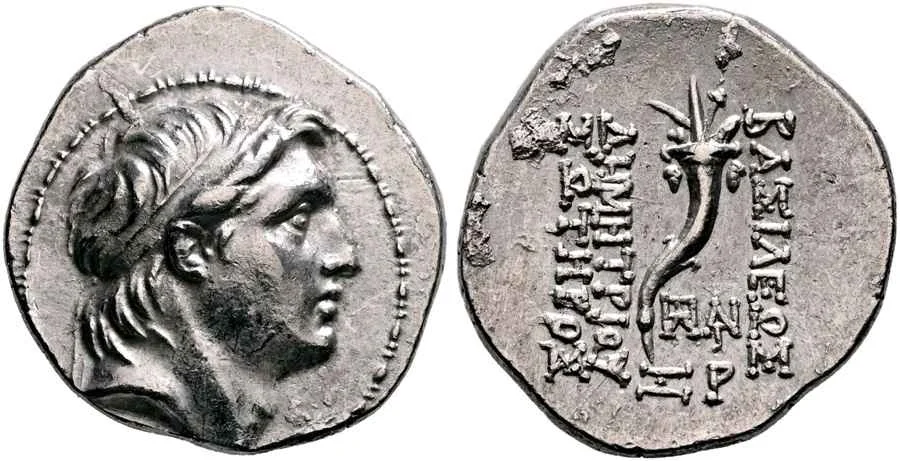 Agesilaos Antik Sikkeler Nümizmatik_DEM_SOT (9).webp