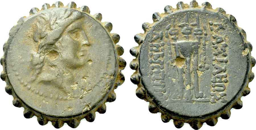 Agesilaos Antik Sikkeler Nümizmatik_DEMETRIOS (1).jpg