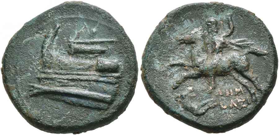 Agesilaos Antik Sikkeler Nümizmatik_DEMETRIOS (10).jpg