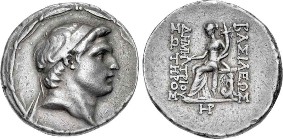 Agesilaos Antik Sikkeler Nümizmatik_DEMETRIOS (11).jpg