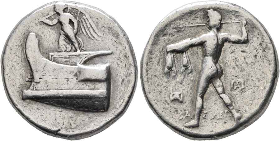 Agesilaos Antik Sikkeler Nümizmatik_DEMETRIOS (12).jpg