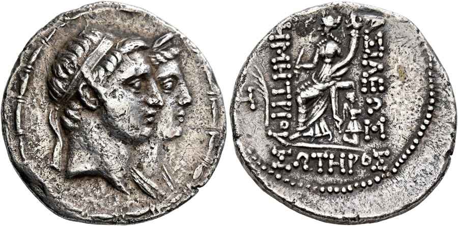 Agesilaos Antik Sikkeler Nümizmatik_DEMETRIOS (14).jpg