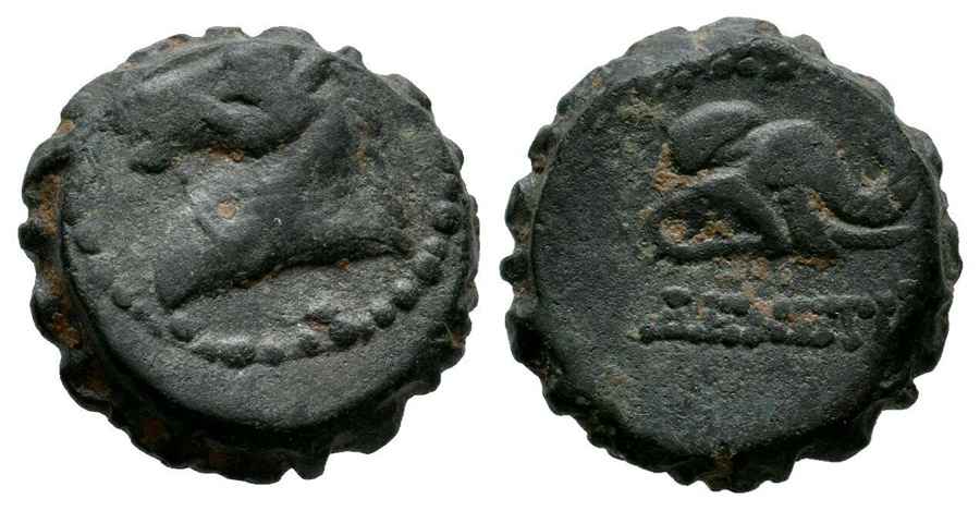 Agesilaos Antik Sikkeler Nümizmatik_DEMETRIOS (15).jpg