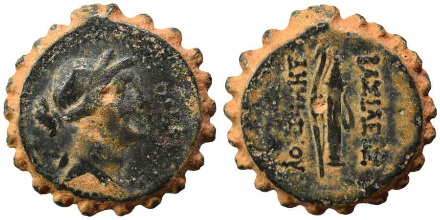 Agesilaos Antik Sikkeler Nümizmatik_DEMETRIOS (17).jpg