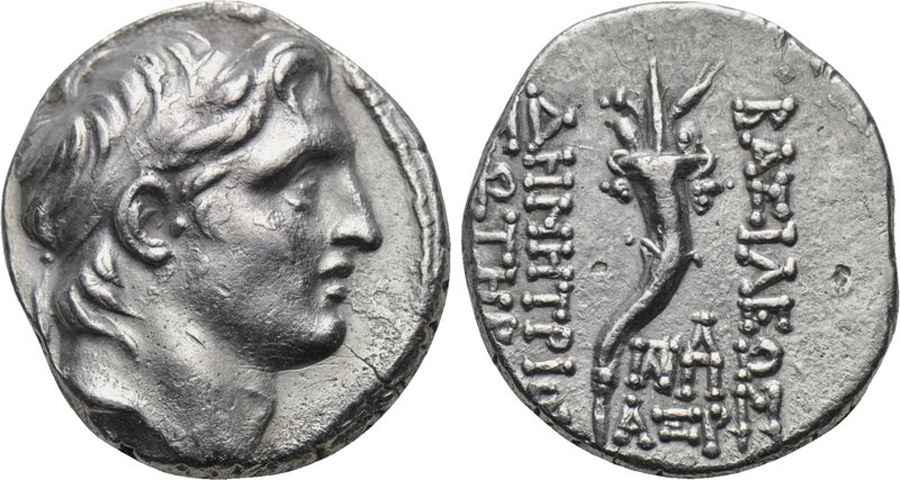 Agesilaos Antik Sikkeler Nümizmatik_DEMETRIOS (18).jpg