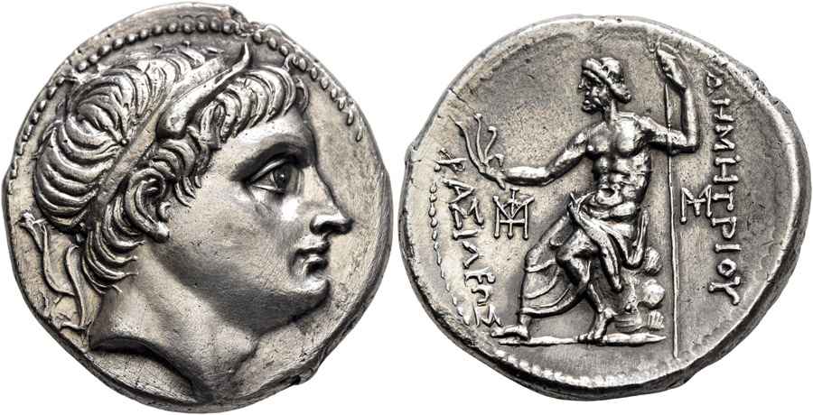 Agesilaos Antik Sikkeler Nümizmatik_DEMETRIOS (19).jpg
