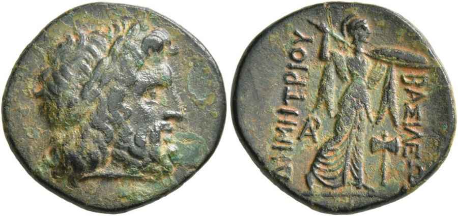 Agesilaos Antik Sikkeler Nümizmatik_DEMETRIOS (20).jpg