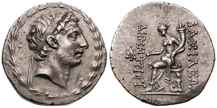 Agesilaos Antik Sikkeler Nümizmatik_DEMETRIOS (3).jpg