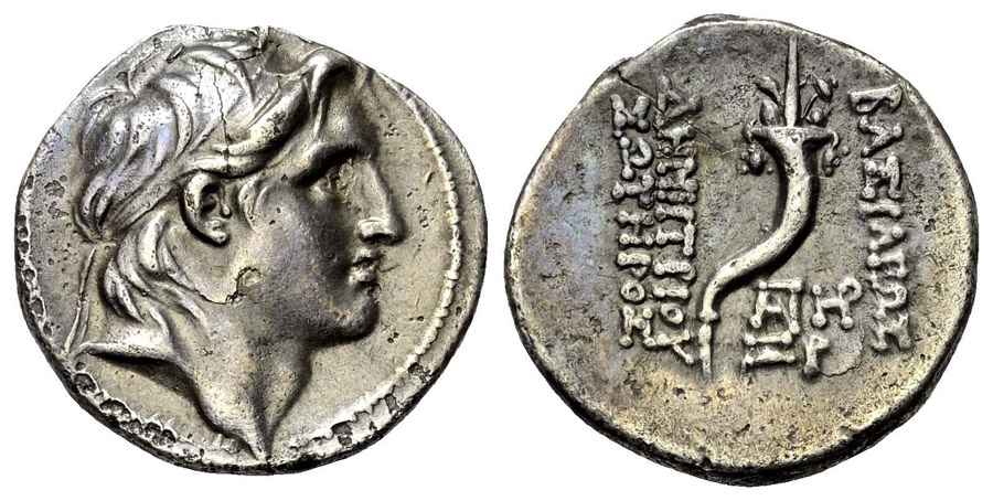 Agesilaos Antik Sikkeler Nümizmatik_DEMETRIOS (4).jpg