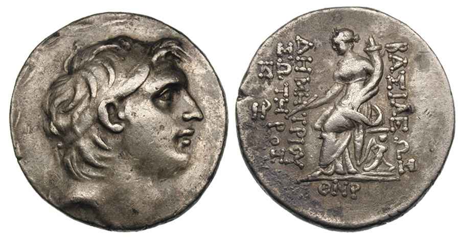 Agesilaos Antik Sikkeler Nümizmatik_DEMETRIOS (4).jpg
