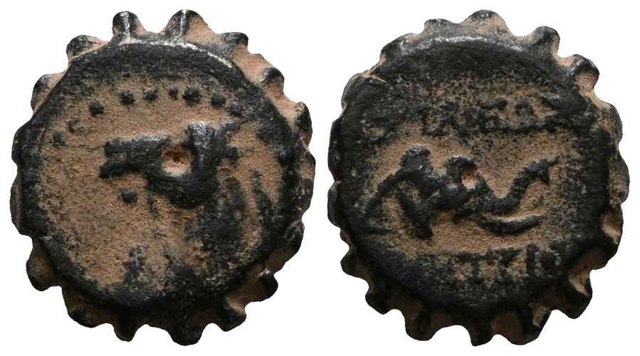 Agesilaos Antik Sikkeler Nümizmatik_DEMETRIOS (5).jpg