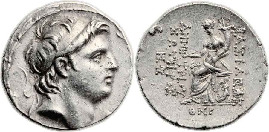 Agesilaos Antik Sikkeler Nümizmatik_DEMETRIOS (5).jpg