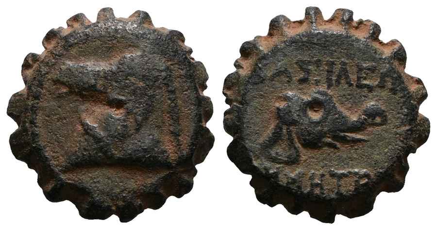 Agesilaos Antik Sikkeler Nümizmatik_DEMETRIOS (6).jpg