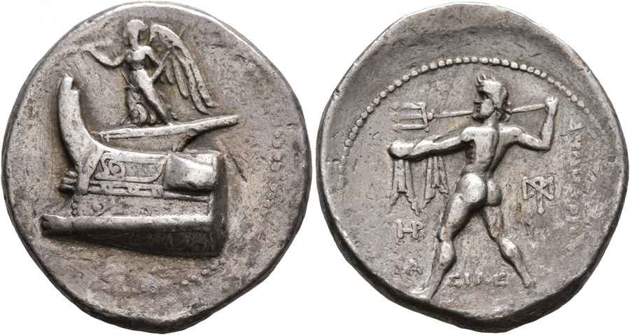 Agesilaos Antik Sikkeler Nümizmatik_DEMETRIOS (7).jpg