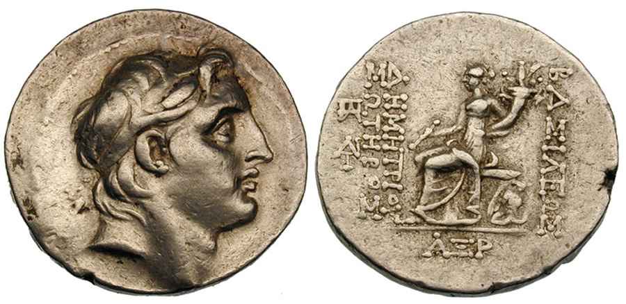 Agesilaos Antik Sikkeler Nümizmatik_DEMETRIOS (7).jpg