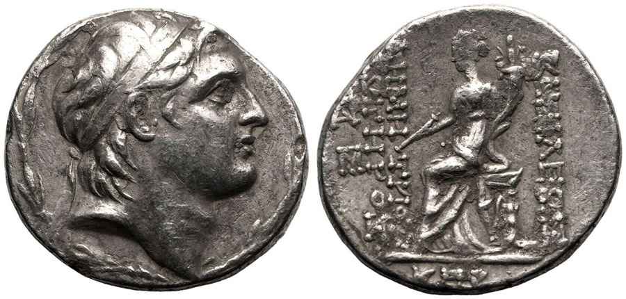 Agesilaos Antik Sikkeler Nümizmatik_DEMETRIOS (8).jpg