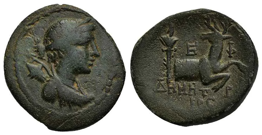 Agesilaos Antik Sikkeler Nümizmatik_DEMETRIOS.webp