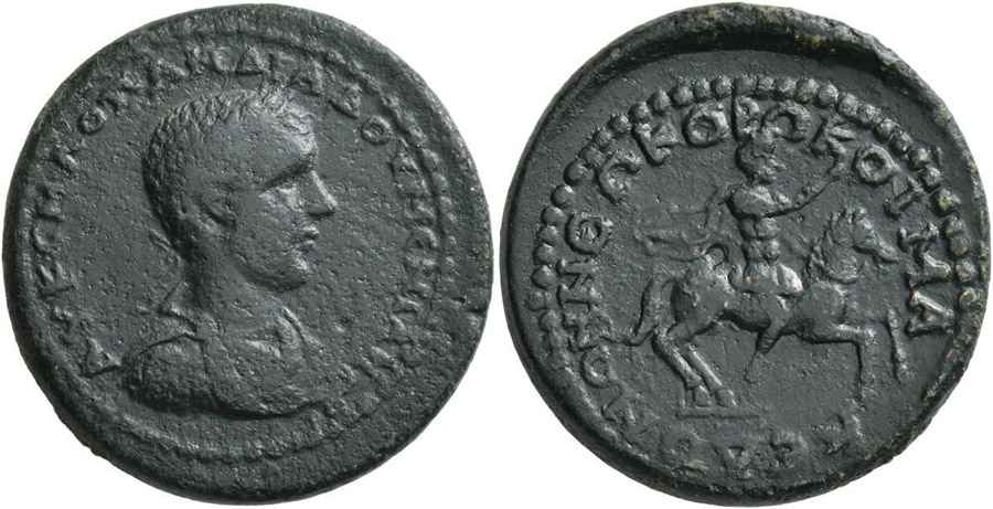 Agesilaos Antik Sikkeler Nümizmatik_Diadumenian (1).jpg