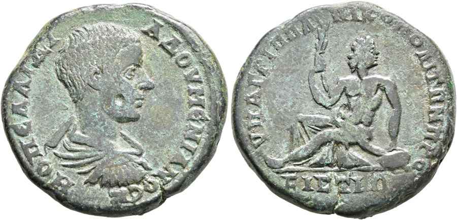 Agesilaos Antik Sikkeler Nümizmatik_Diadumenian (13).jpg