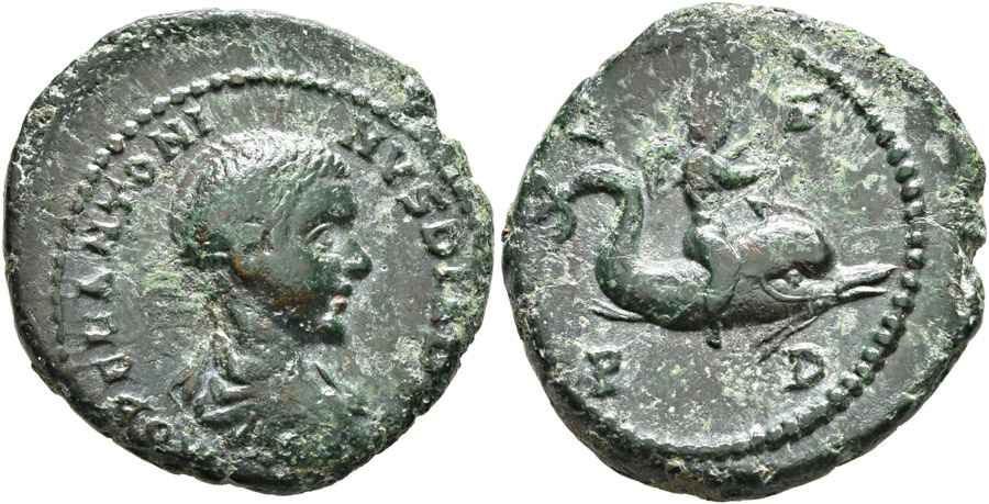 Agesilaos Antik Sikkeler Nümizmatik_Diadumenian (14).jpg