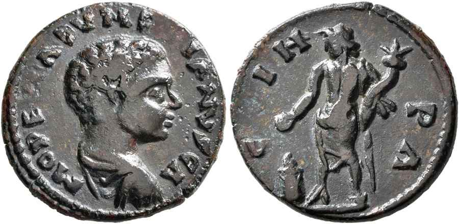 Agesilaos Antik Sikkeler Nümizmatik_Diadumenian (15).jpg