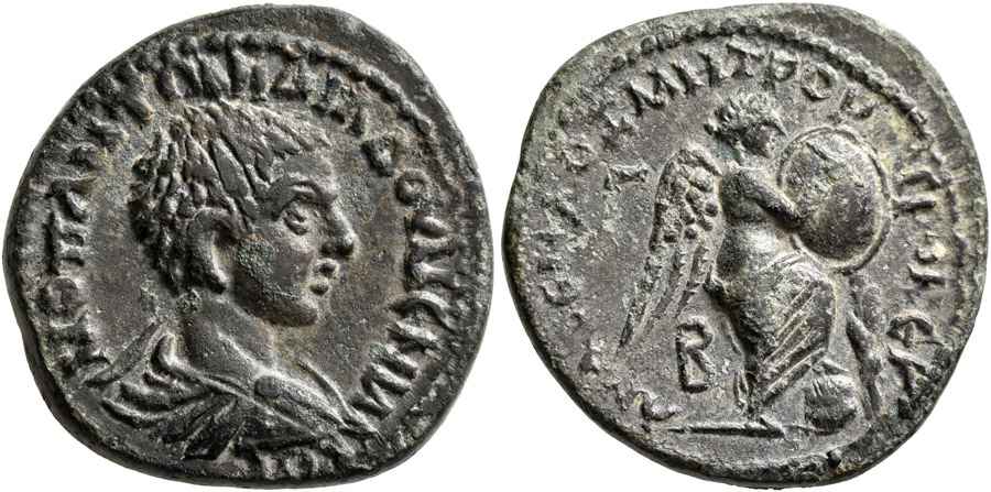 Agesilaos Antik Sikkeler Nümizmatik_Diadumenian (17).jpg