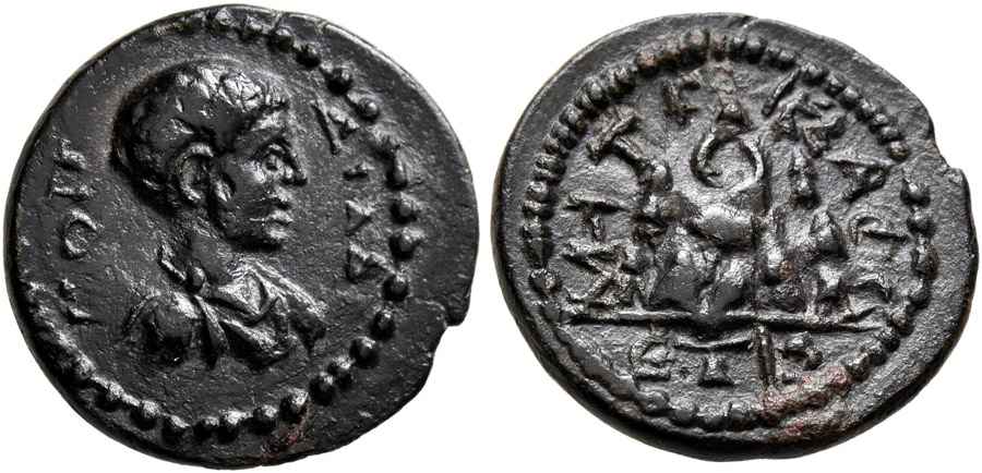 Agesilaos Antik Sikkeler Nümizmatik_Diadumenian (18).jpg