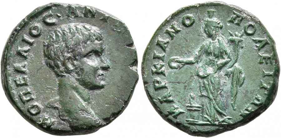 Agesilaos Antik Sikkeler Nümizmatik_Diadumenian (9).jpg