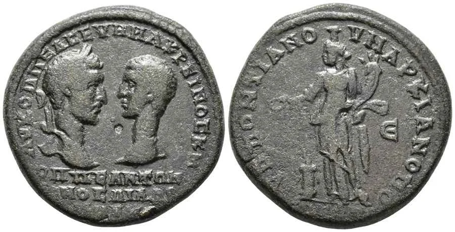 Agesilaos Antik Sikkeler Nümizmatik_DIADV (4).webp