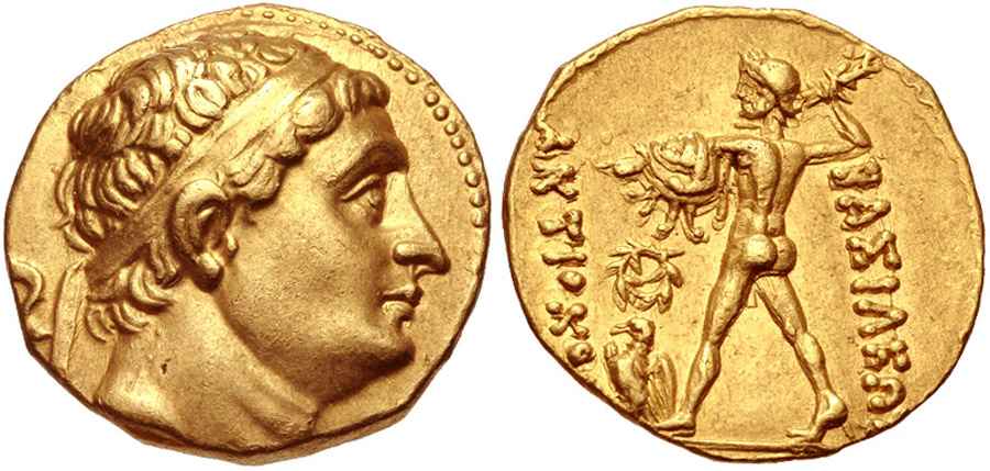 Agesilaos Antik Sikkeler Nümizmatik_DIO (1).jpg