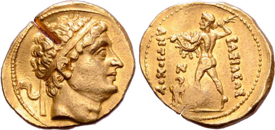 Agesilaos Antik Sikkeler Nümizmatik_DIO (10).jpg