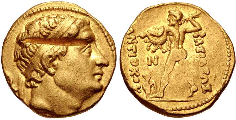 Agesilaos Antik Sikkeler Nümizmatik_DIO (3).jpg