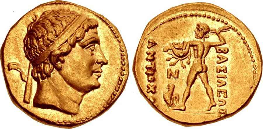 Agesilaos Antik Sikkeler Nümizmatik_DIO (4).jpg