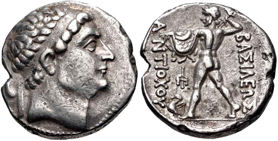 Agesilaos Antik Sikkeler Nümizmatik_DIO (5).jpg