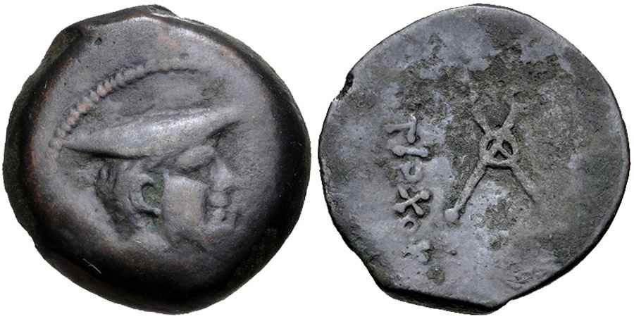 Agesilaos Antik Sikkeler Nümizmatik_DIO (6).jpg