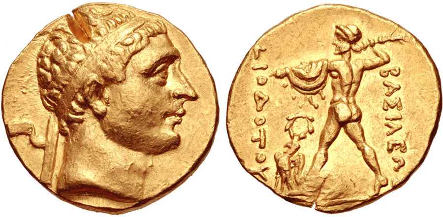 Agesilaos Antik Sikkeler Nümizmatik_DIO (8).jpg