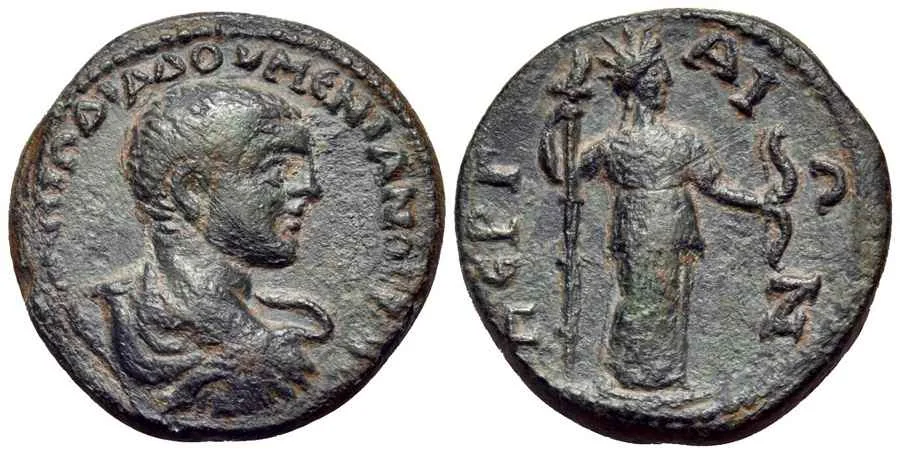 Agesilaos Antik Sikkeler Nümizmatik_DIOD (2).webp