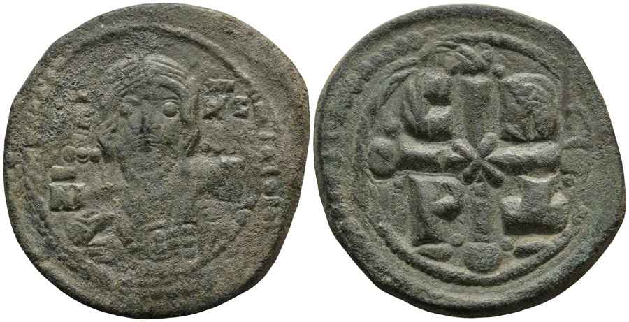  Agesilaos Antik Sikkeler Nümizmatik_DIOGEN (2).jpg