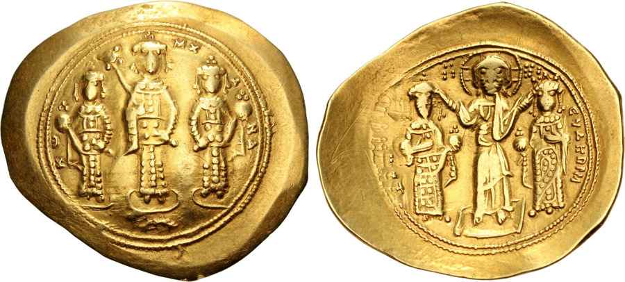  Agesilaos Antik Sikkeler Nümizmatik_DIOGEN (3).jpg