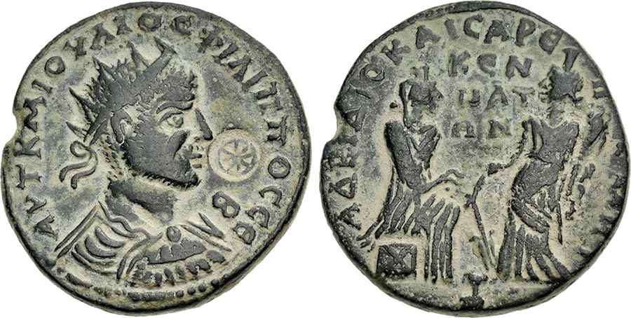 Agesilaos Antik Sikkeler Nümizmatik_DIOK (1).jpg