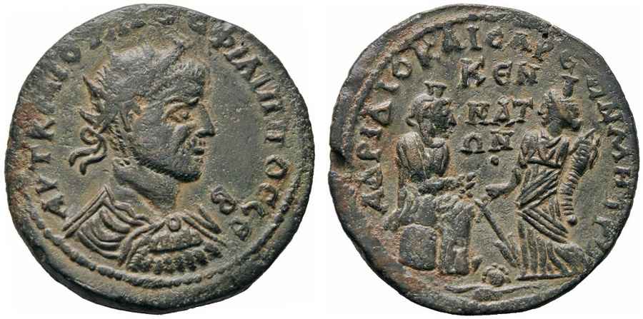 Agesilaos Antik Sikkeler Nümizmatik_DIOK (10).jpg