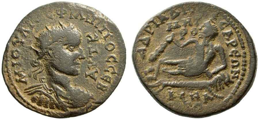 Agesilaos Antik Sikkeler Nümizmatik_DIOK (13).jpg