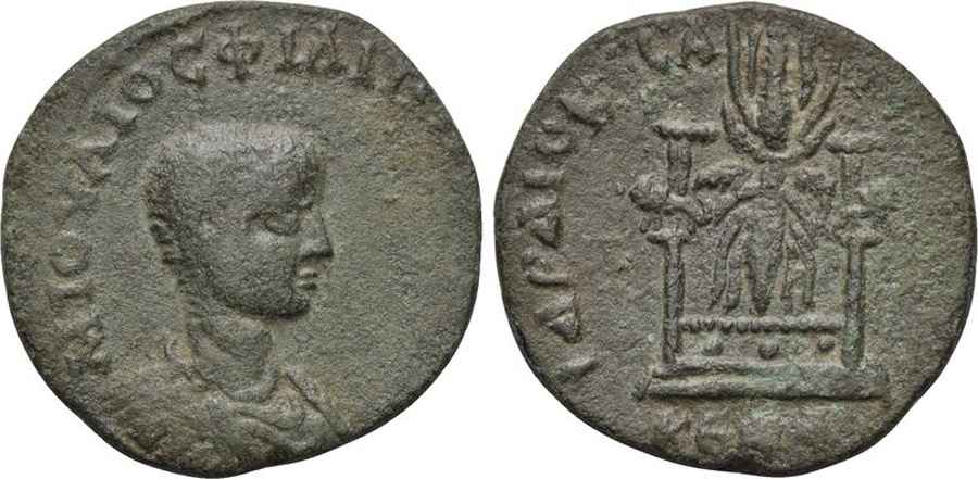 Agesilaos Antik Sikkeler Nümizmatik_DIOK (14).jpg