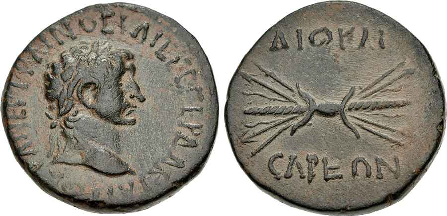 Agesilaos Antik Sikkeler Nümizmatik_DIOK (2).jpg