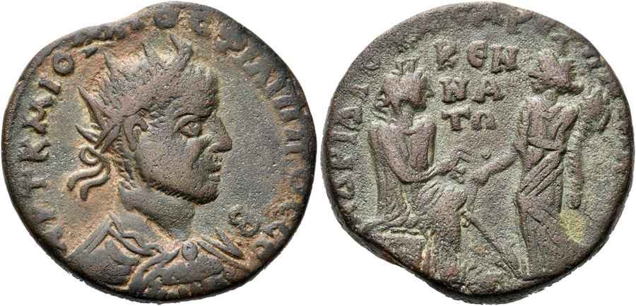 Agesilaos Antik Sikkeler Nümizmatik_DIOK (5).jpg