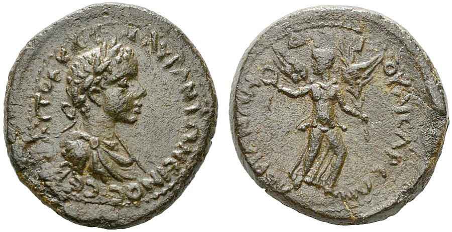 Agesilaos Antik Sikkeler Nümizmatik_DIOK (6).jpg